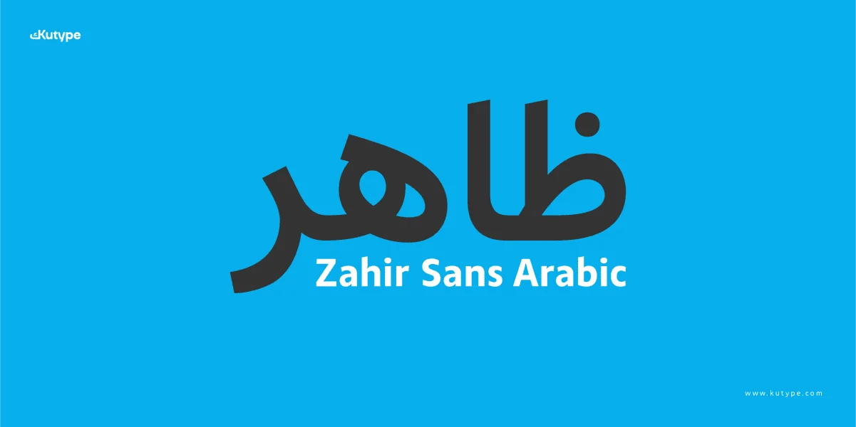 Zahir Arabic TRIAL Font