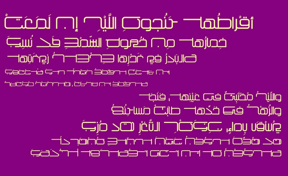 zanjir Font Family preview 2