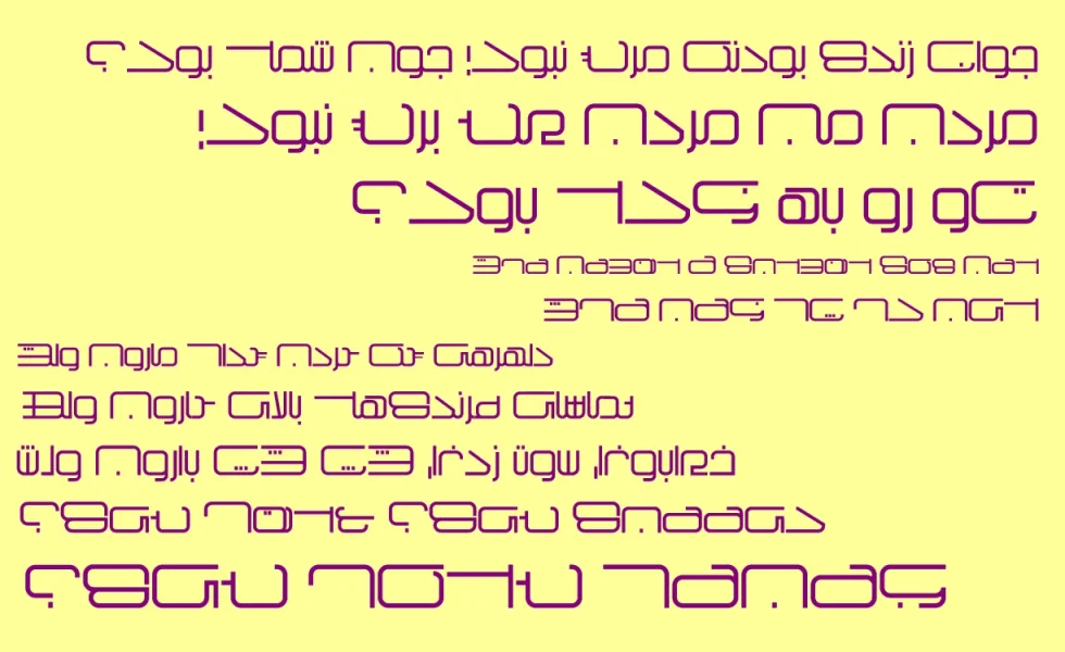 zanjir Font Family preview 3