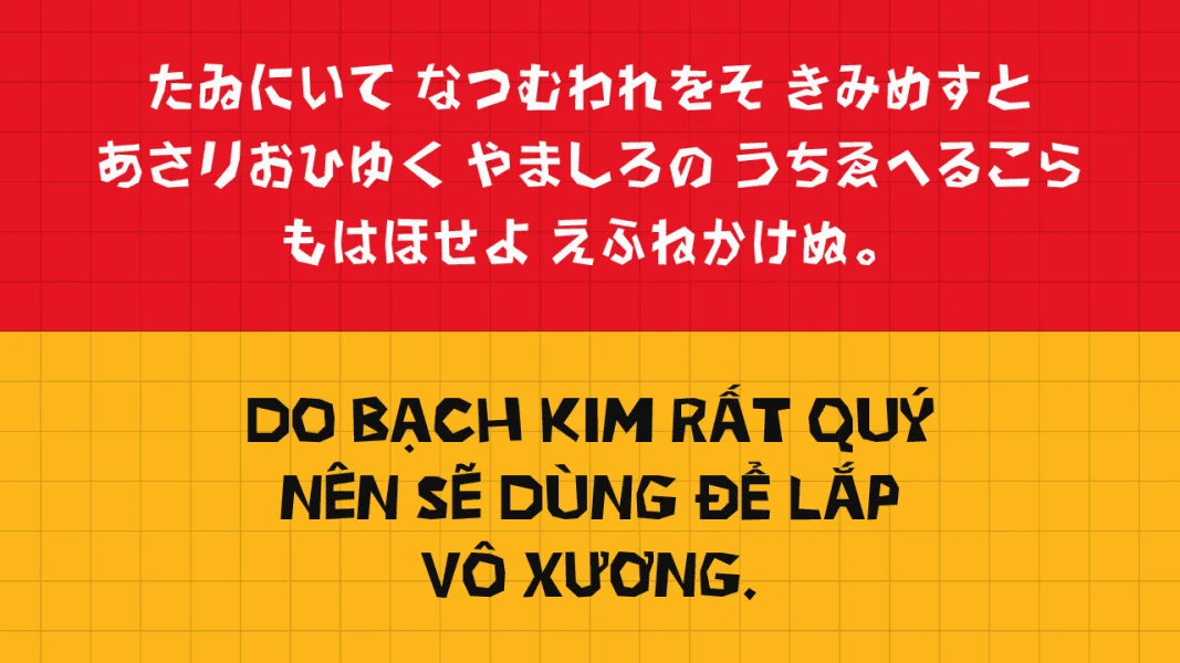 Zero Cool Font preview 3