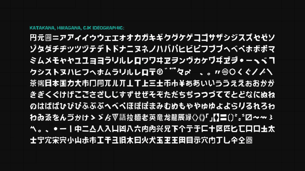 Zero Cool Font preview 7