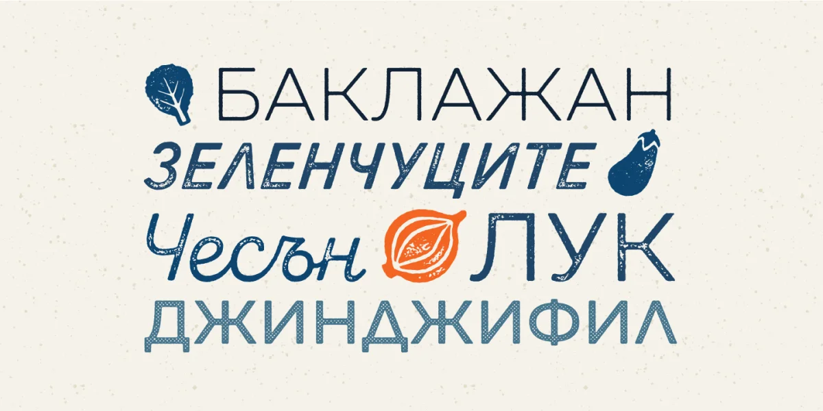 Zing Rust Font Family preview 6